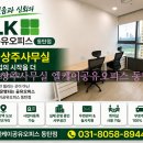 동탄감배산로 네이버블로그