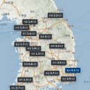 주식회사 태광솔라 이미지