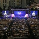 경춘선숲길 가을음악회 이미지