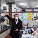 농협마트약국 이미지