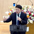 ''스바냐의 노래" (스바냐 2:3) - 230101 주일 청년부 예배 설교 (송하빈) 이미지