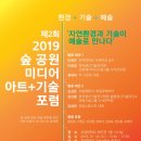 주식회사 닷밀