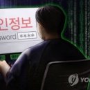 한국타이어금성
