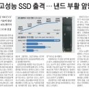 따따블 PC 네이버블로그