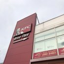 KFC용인명지DT 이미지
