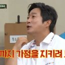 족발야시장송도트리플스트리트점
