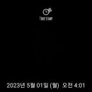 미라클 모닝