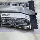 농업회사법인 조인(주) 맹동지점 이미지
