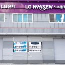 제이원치과의원 이미지