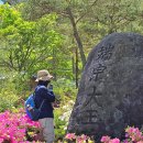 남대궐