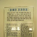 송정인더스트리