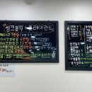 씽크블럭랜드 이미지