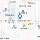 수선사랑방한의원 이미지