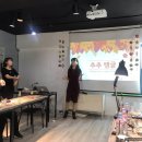 힐링 아트 패턴 아트★원데이 클래스 이미지