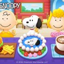 게임라인 이미지