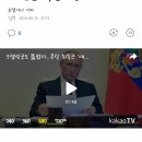 크램린궁 이미지
