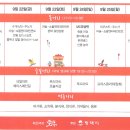 쇼올 엔터테인먼트