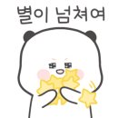 문장로-17 이미지