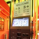 소풍무인텔 이미지