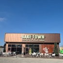 팽성자매네 이미지