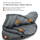 조이상사