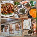 산본IC체육공원 네이버블로그