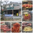 강정동-64 | 강정동 신시가지 하모리소갈비 내돈내산 후기