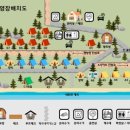 돌배야영장(제1야영장) 이미지