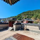 향기로운 염원 이미지