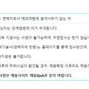 (주)에스피네이처 이미지