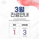 마디조아의원 이미지