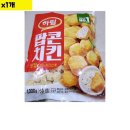 하림식당 이미지