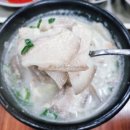 양덕동439 | 포항 돼지국밥 맛집 돈두육미 내장고기 무한리필 솔직후기