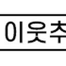 사천토목설계 이미지