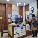 이영우내과 이미지