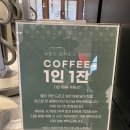 피자알볼로 경기광주점 | 경기광주 맛집 모임하기 좋은 꽃피는 화덕피자 D485 경기광주점