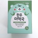 푸른들식품 이미지