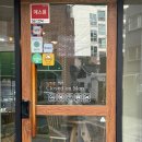 디저트 맛집 앞으로의빵집 팥빙수치즈, 레몬라임레어치즈 떠먹는케이크 후기 / 앞빵 메뉴 가격 / 매장 자리