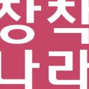 티스테이션 노은점 이미지