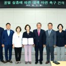 꿀벌노래연습장 이미지