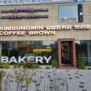 수원-0501 이미지