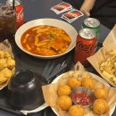 수완 광주은행 앞(장신로 139) | 내 시선의 중심 세상을 뒤로 미는 중