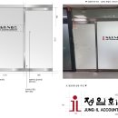 정일회계법인 티스토리