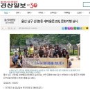 신정3동 마을문고 이미지