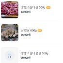 꽃보다소 이미지