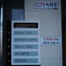 태왕헬스클럽
