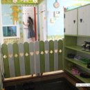 솔로몬어린이집 이미지