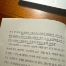웨이경기광주 이미지