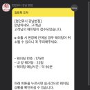 삼성세차장 이미지