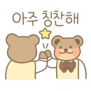 미래마취통증의학과의원 이미지